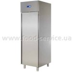 Холодильный шкаф Oztiryakiler GN 600.00 NTV